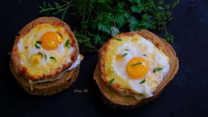 Ржаные хачапури