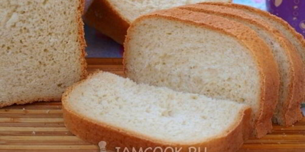 Рецепт белого хлеба в хлебопечке
