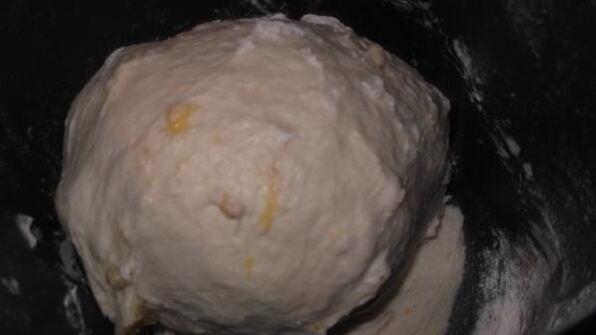 хлеб пшеничный с курагой