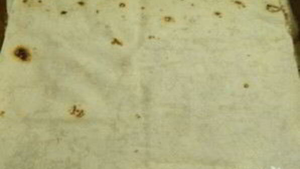 ленивая пахлава из лаваша