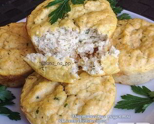 Куриные маффины с зеленью