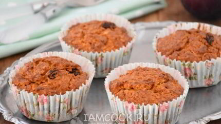 Овсяно-морковные маффины