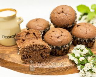 Шоколадные маффины с шоколадными каплями