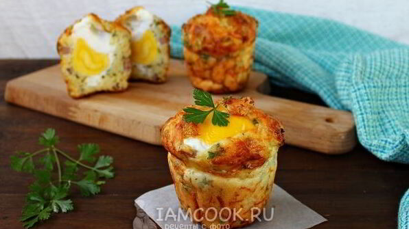 сырные маффины с ветчиной и яйцом