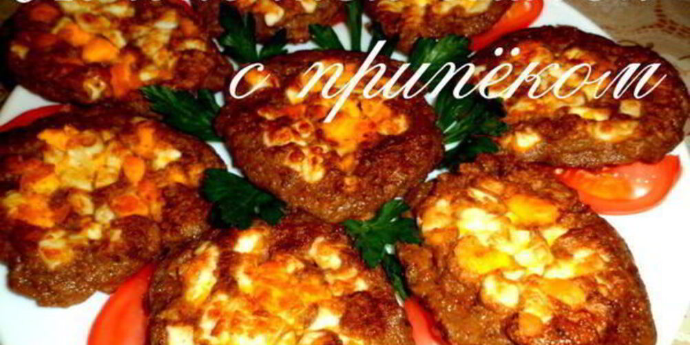 Рецепт печеночных оладий с припеком