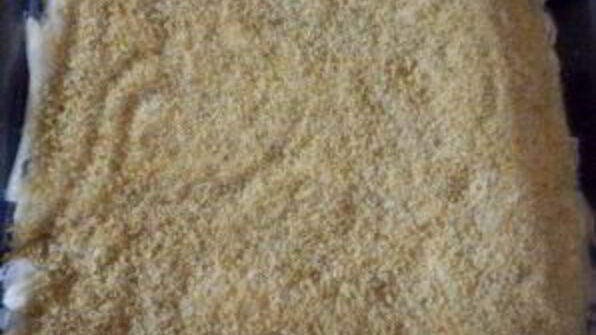 пахлава с фисташками