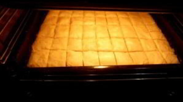 пахлава с фисташками