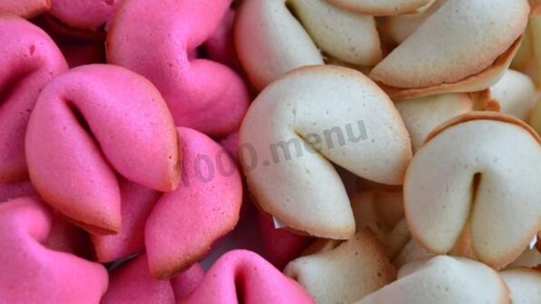 печенье с пожеланием