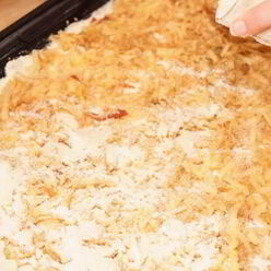 Болгарский пирог