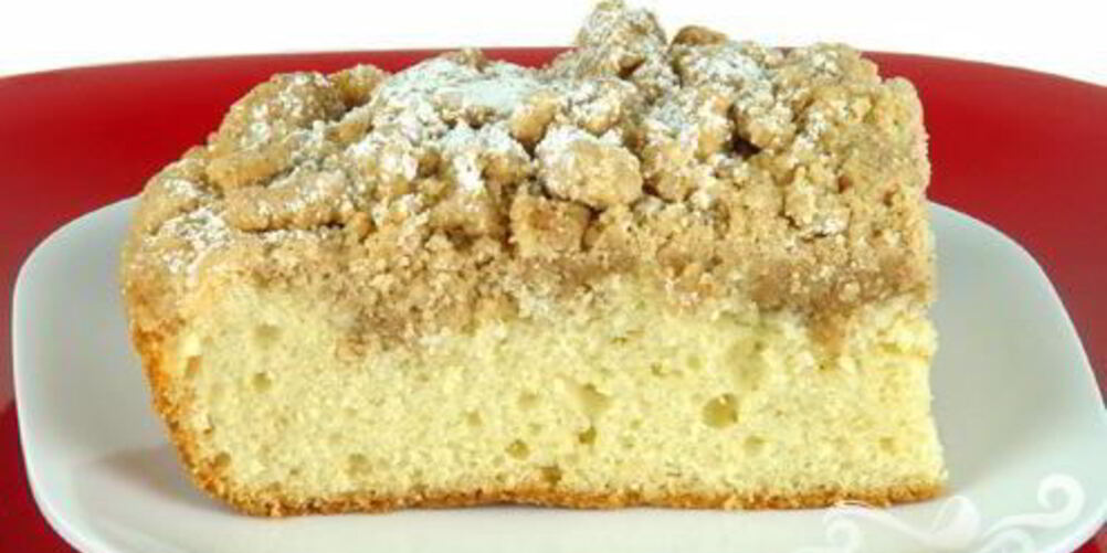 Рецепт пирога кофейного