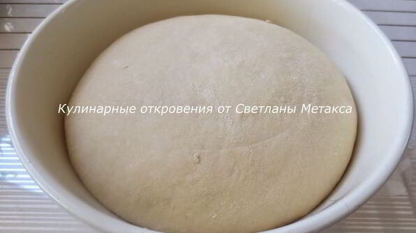 пирожки с начинкой из картофельного пюре, лука и бекона