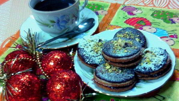 ишльское пирожное