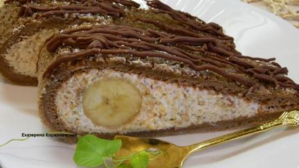 Пирожное Слеза