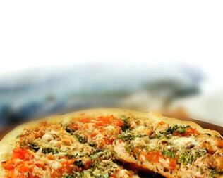 Калабрийская пицца