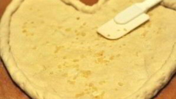 пицца любимая