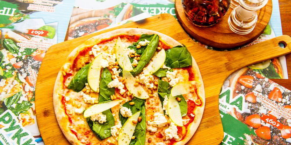 Рецепт пиццы рикотта