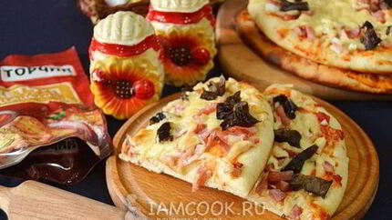 Пицца с беконом