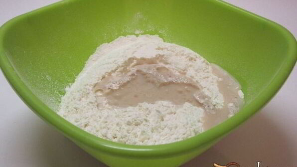 пицца солнце