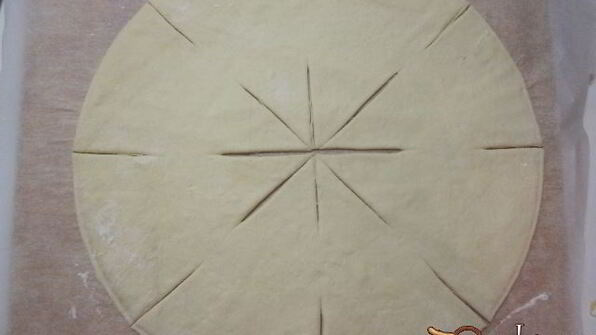 пицца солнце