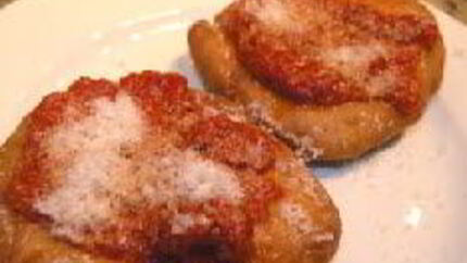 Жаренная пицца