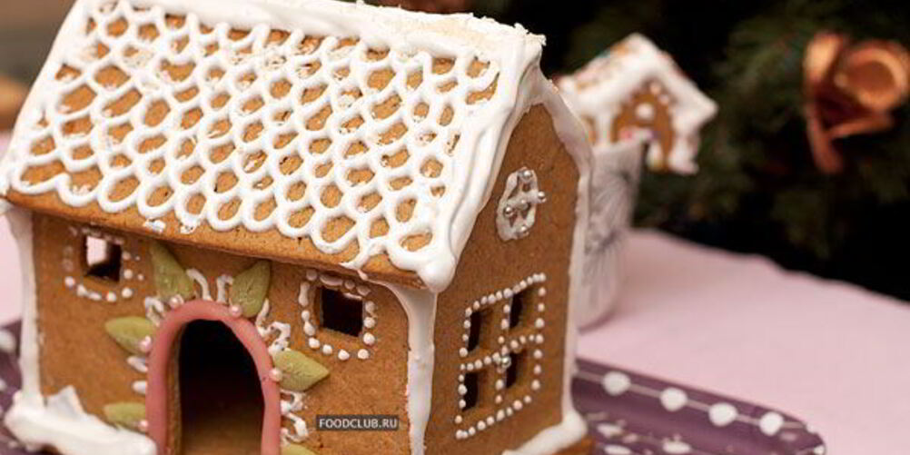Рецепт пряничного домика