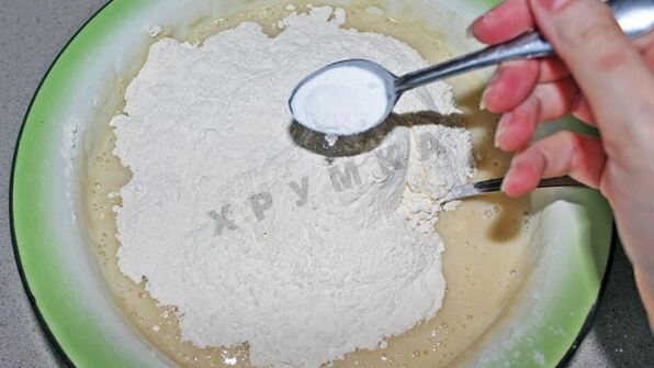 пряники на кефире домашние мягкие