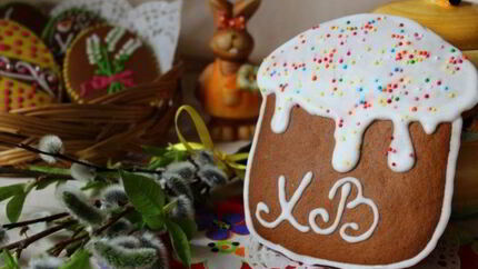 Пряники на пасху