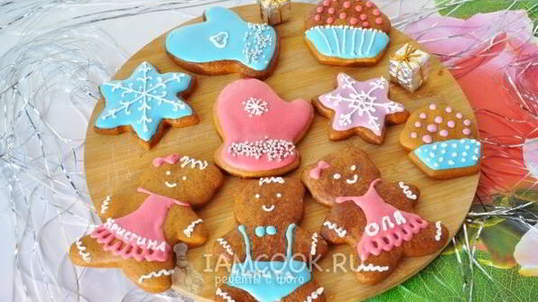 пряники на жженом сахаре