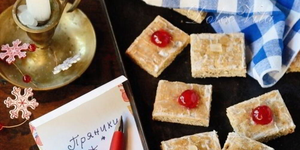 Рецепт швейцарских медовых пряников