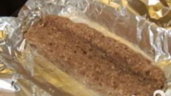 каштановый штрудель