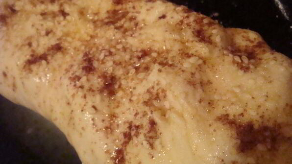 штрудель бананово-смородиновый