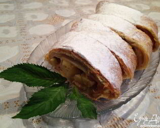 Штрудель из покупного слоеного теста