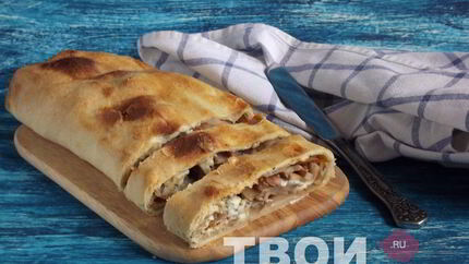 Штрудель с грушей и сыром дор блю