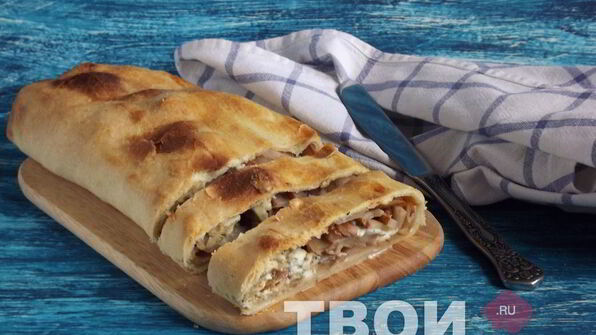 штрудель с грушей и сыром дор блю