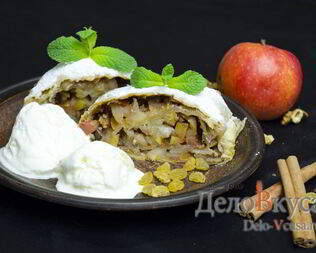 Штрудель с яблоками, изюмом и грецкими орехами