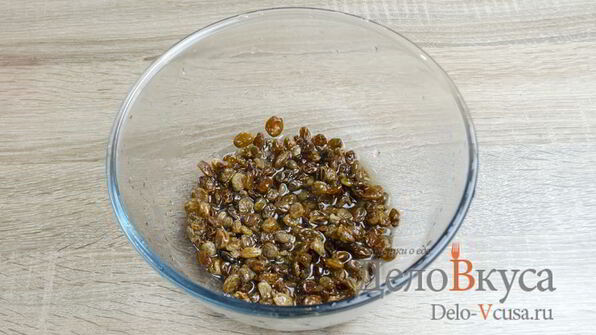 штрудель с яблоками, изюмом и грецкими орехами