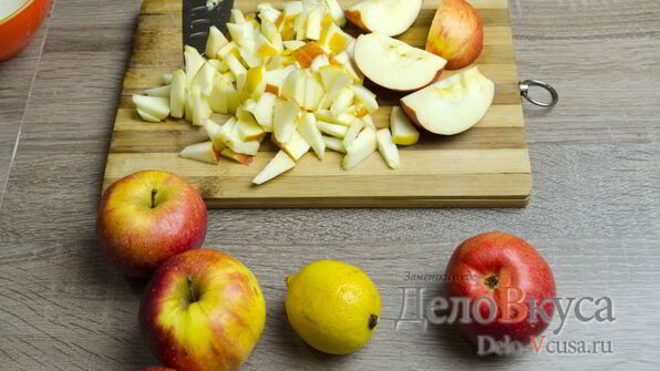 штрудель с яблоками, изюмом и грецкими орехами