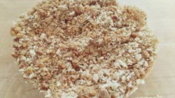 штрудель яблочный из готового слоеного теста