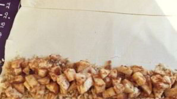 штрудель яблочный из готового слоеного теста