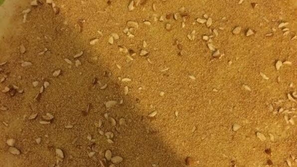 яблочный штрудель