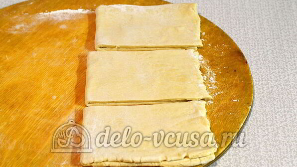 слойки с яблочным пюре