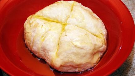 Бездрожжевое тесто для штруделя