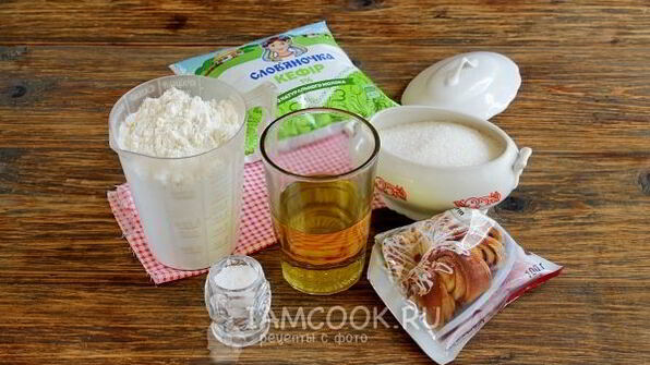 дрожжевое тесто для пирожков на кефире