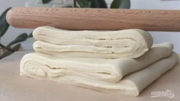 пресное слоеное тесто