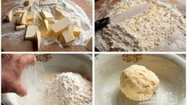 слоеное тесто для пирожков