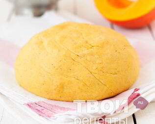 Тесто с тыквой