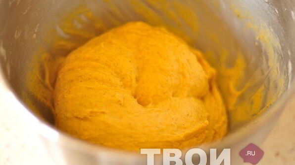тесто с тыквой