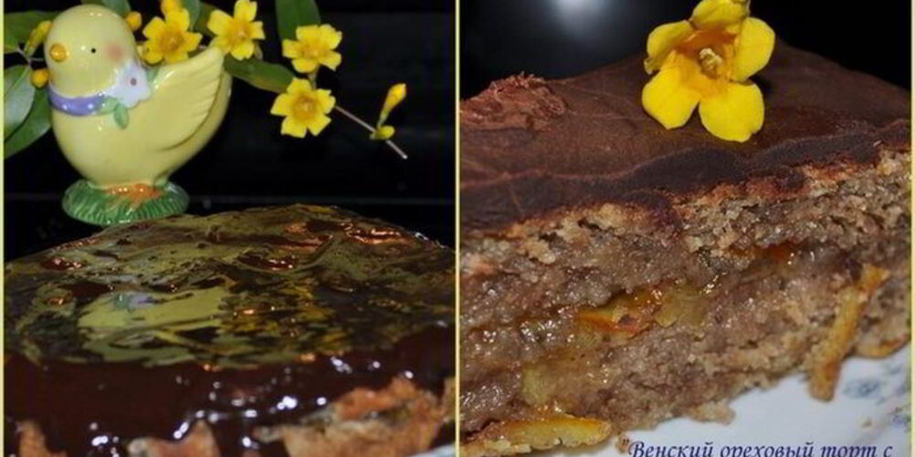 Рецепт венского орехового торта с шоколадной глазурью