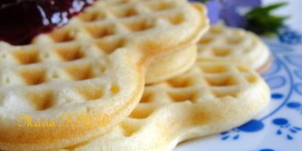 Рецепт брюссельских вафель