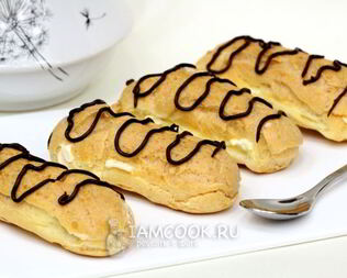 Эклеры по ГОСТу